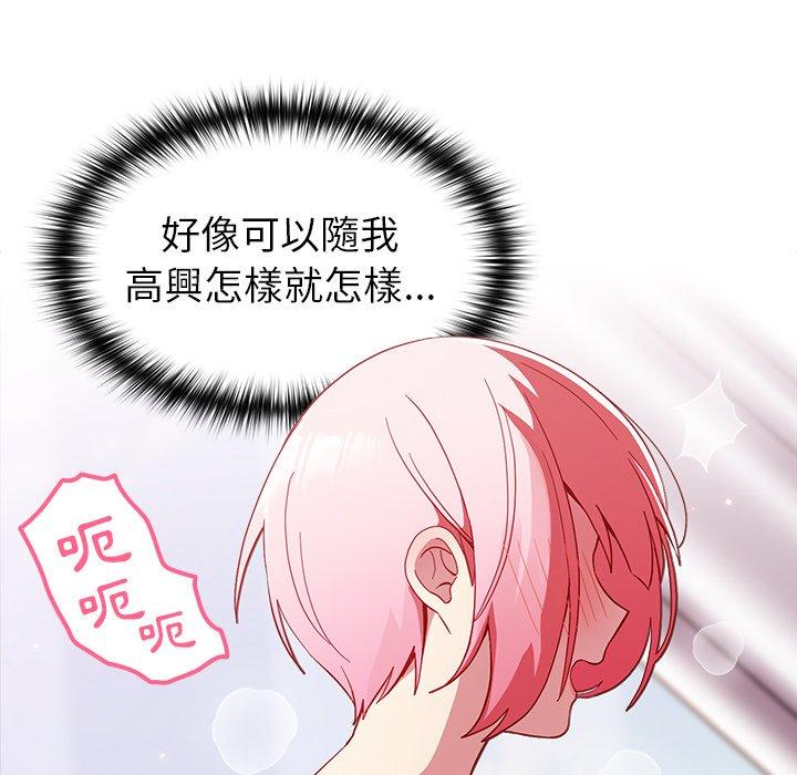 第112张
