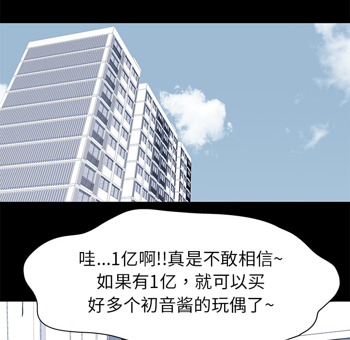 第45张