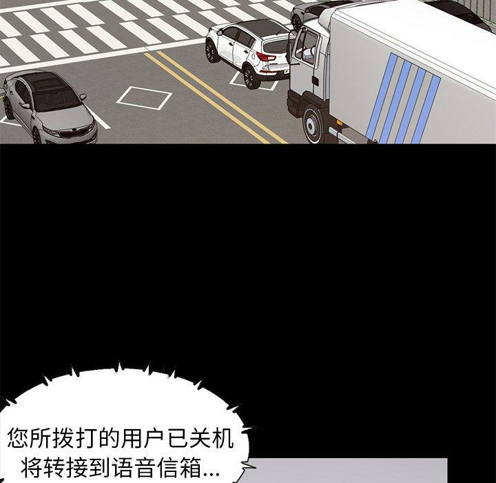 第104张