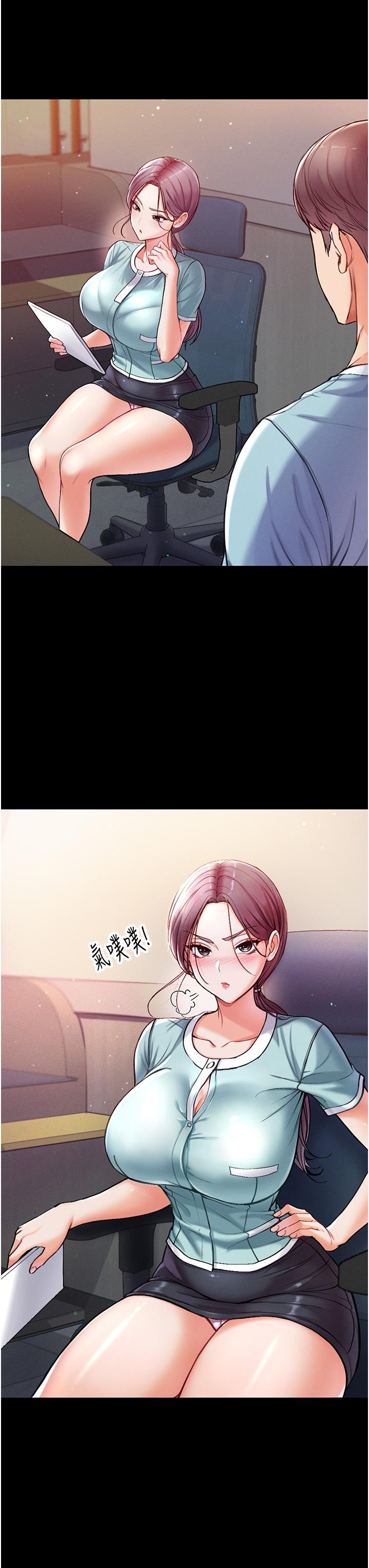 第30张