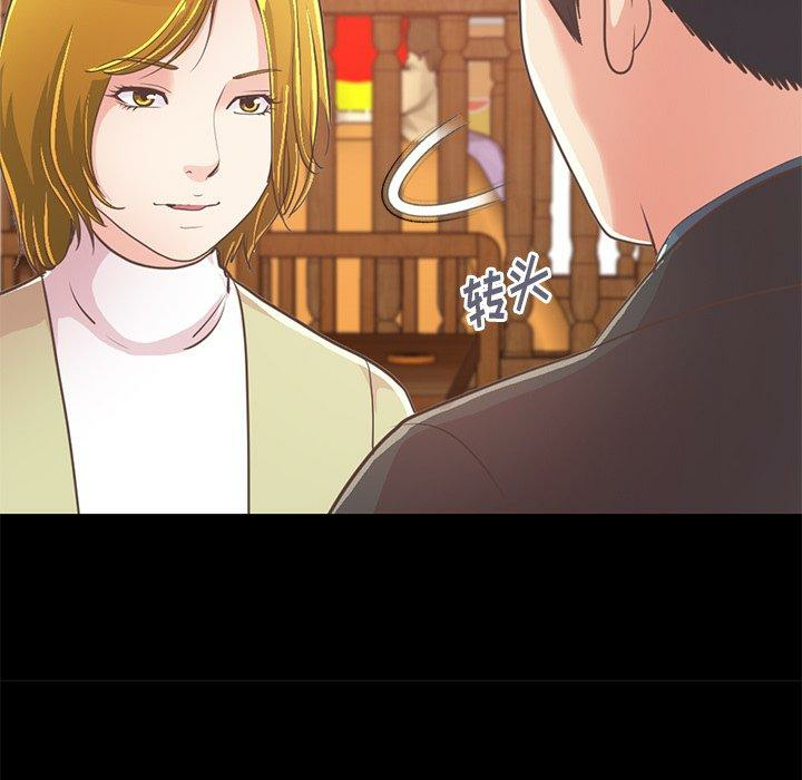第167张