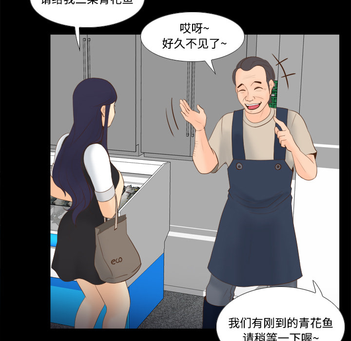 第35张