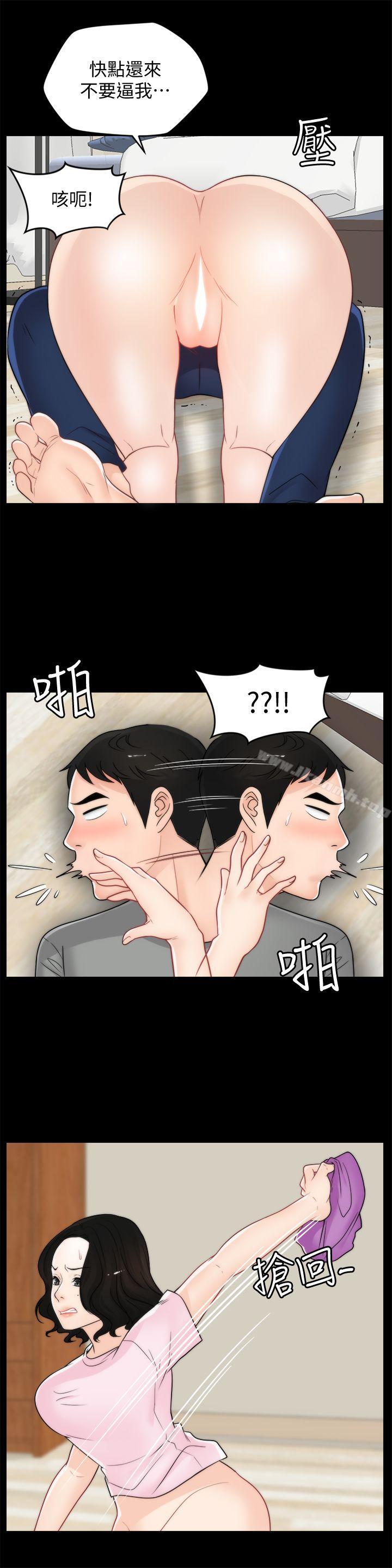 第18张
