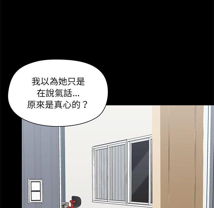 第60张