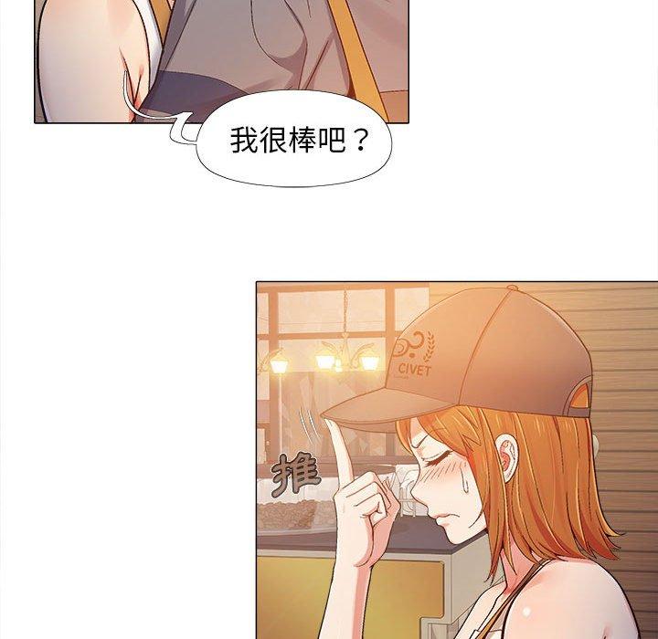第59张