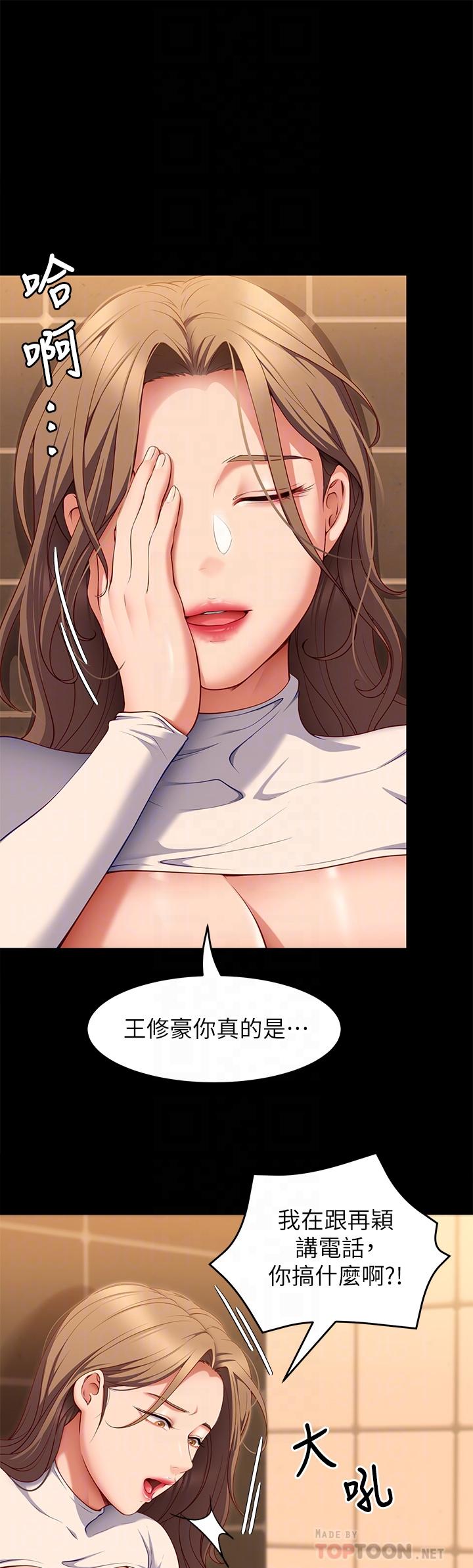 第16张