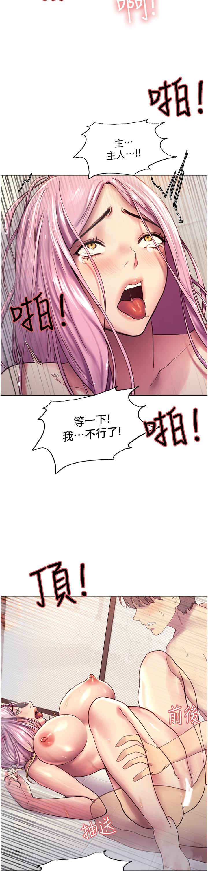 第53张