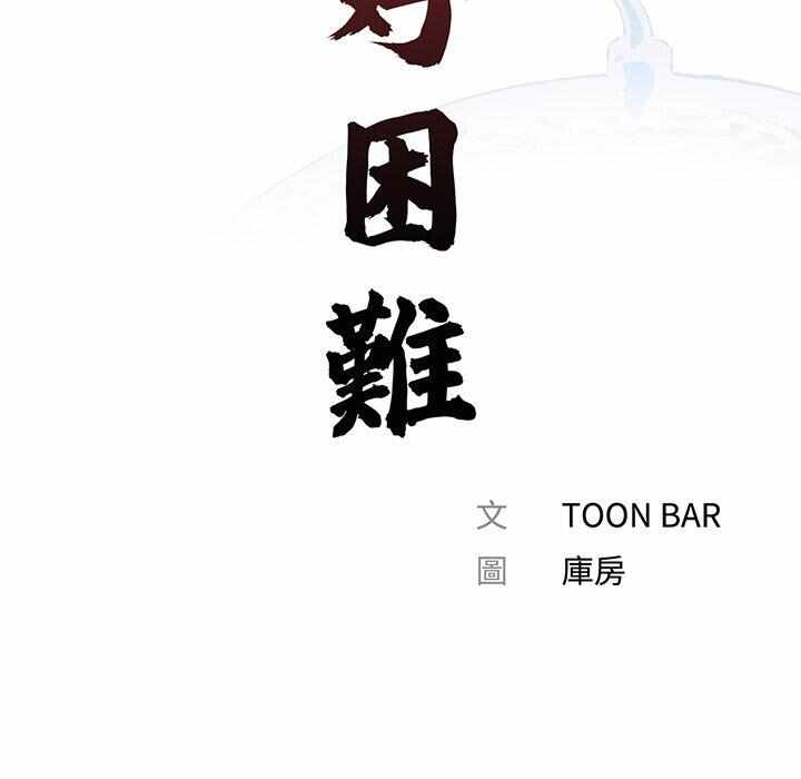 第39张