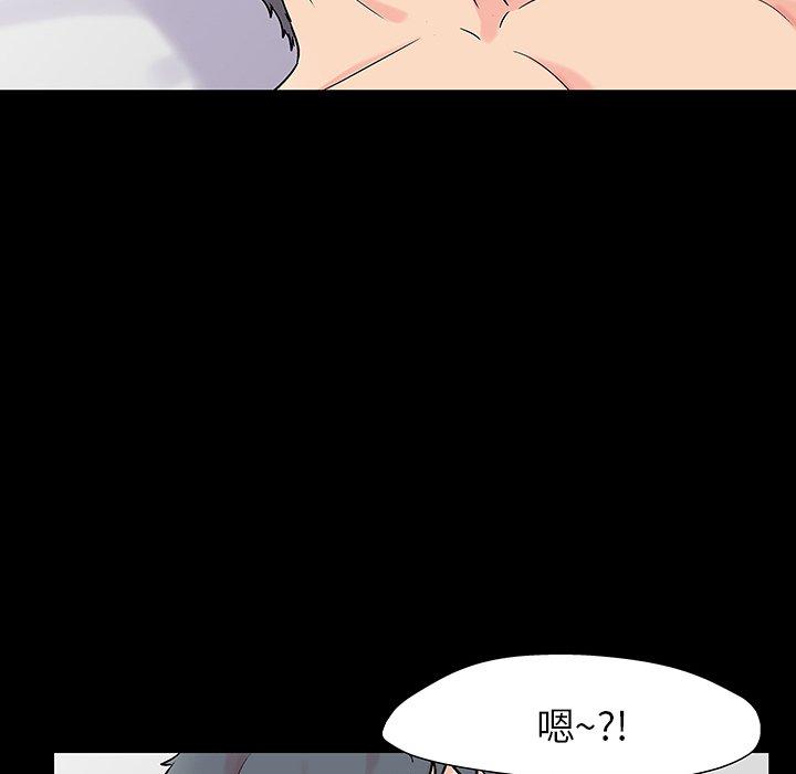 第50张