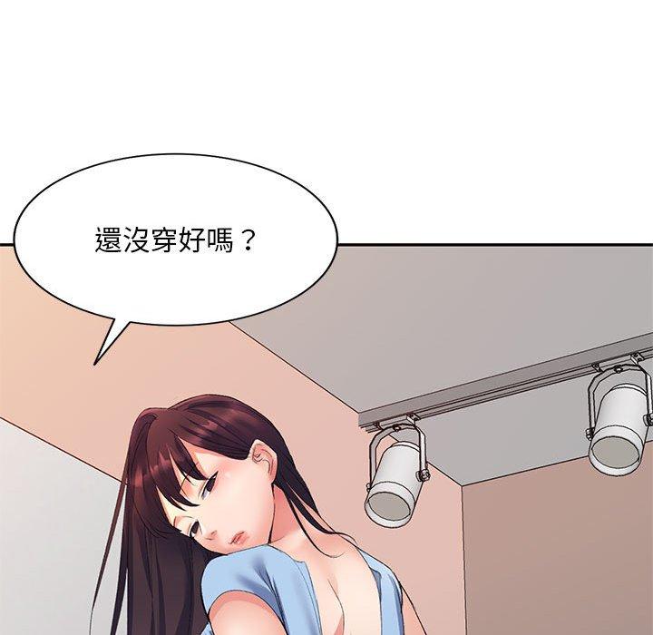 第109张