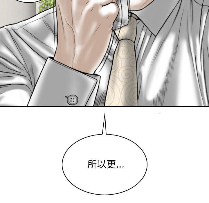 第74张