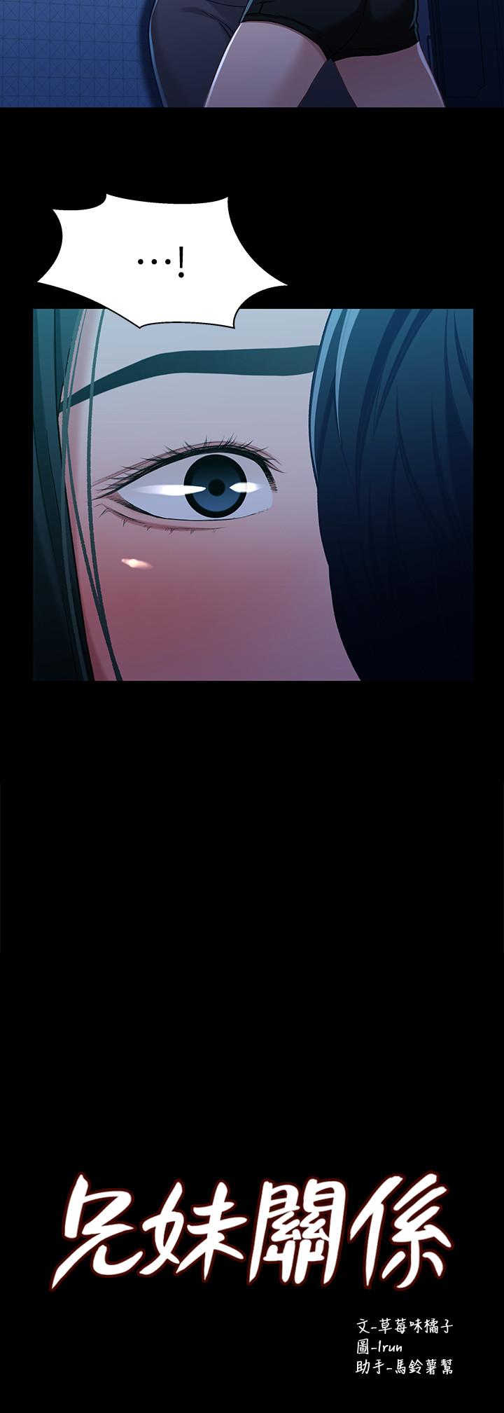 第2张