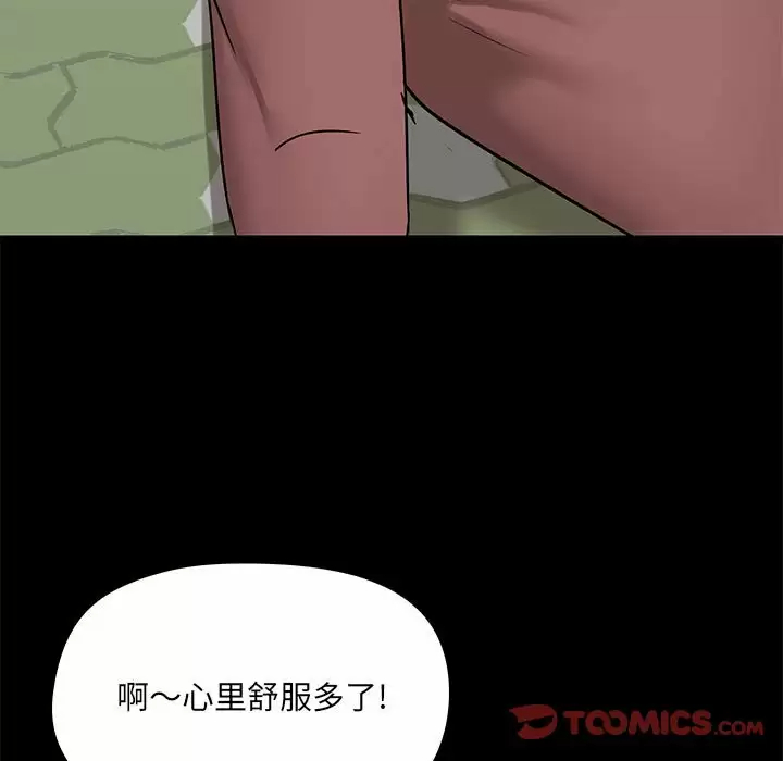 第65张