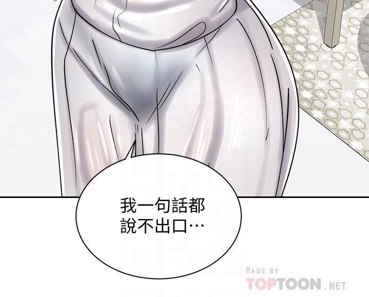 第12张
