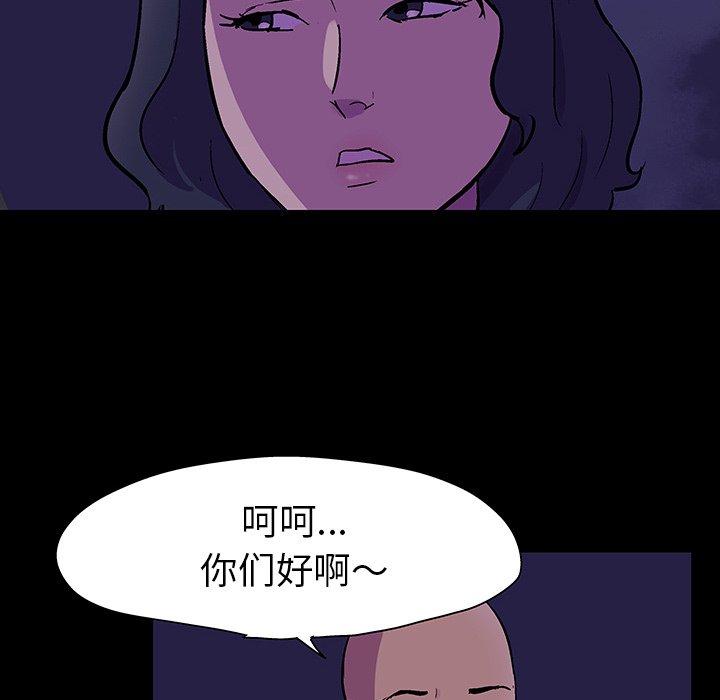 第86张