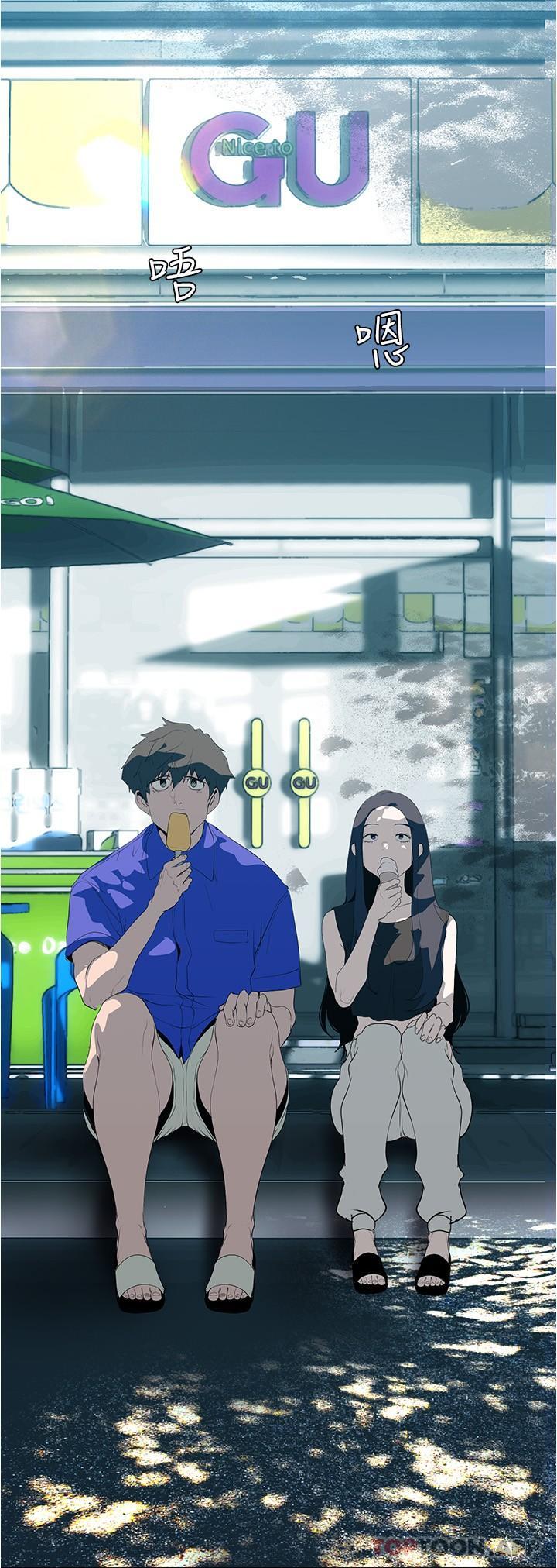 第19张
