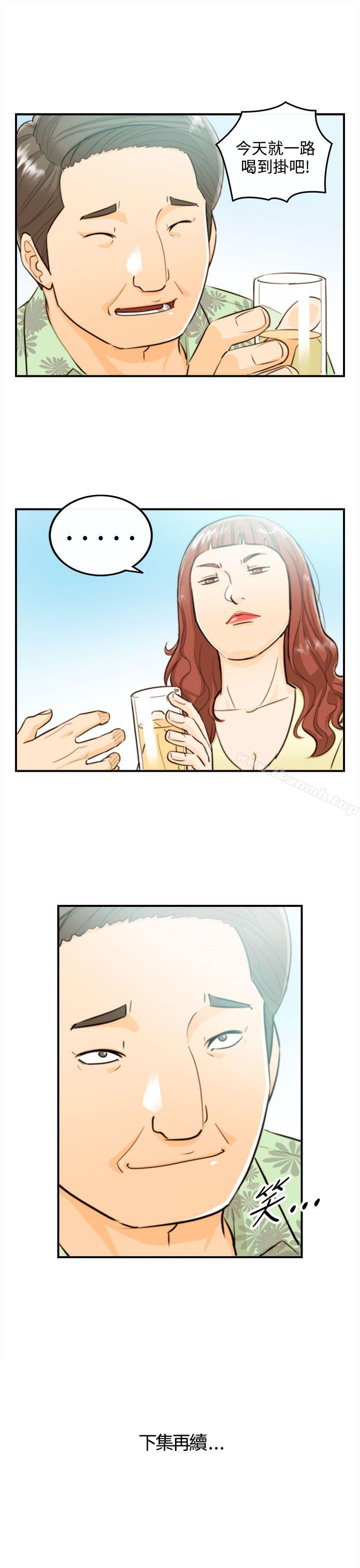 第19张