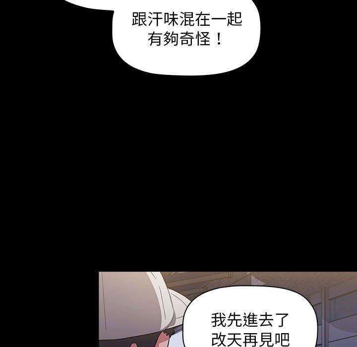 第49张