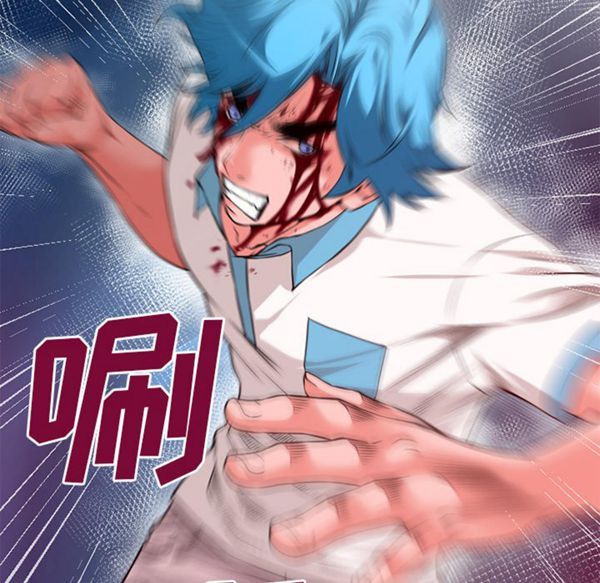 第34张