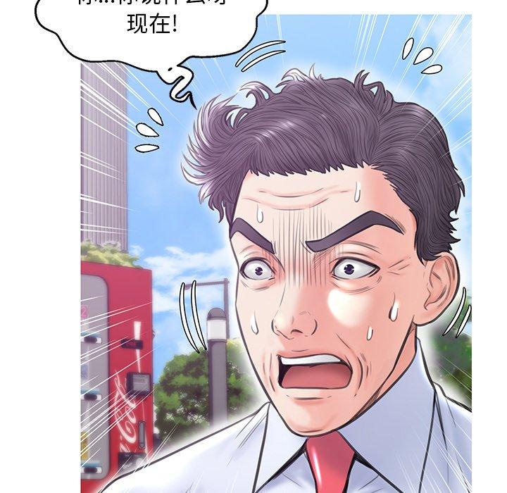 第52张