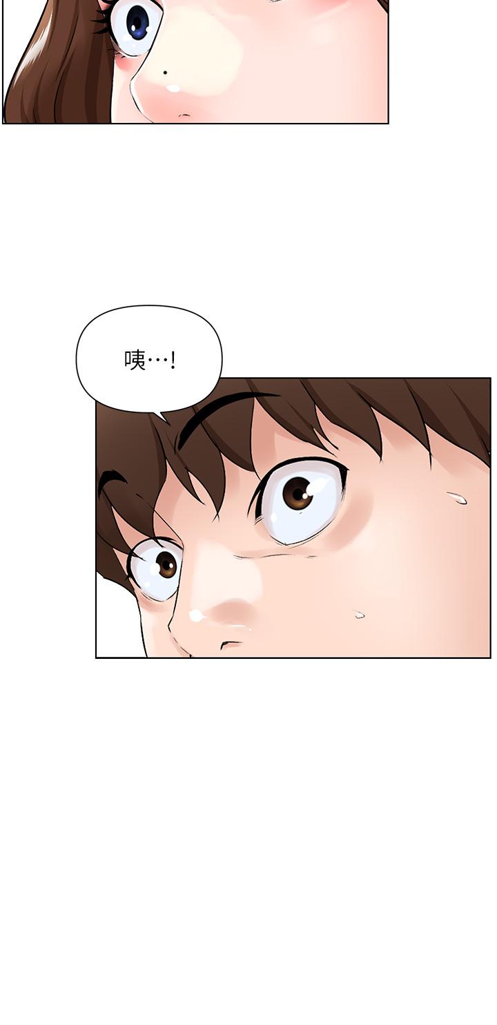 第37张