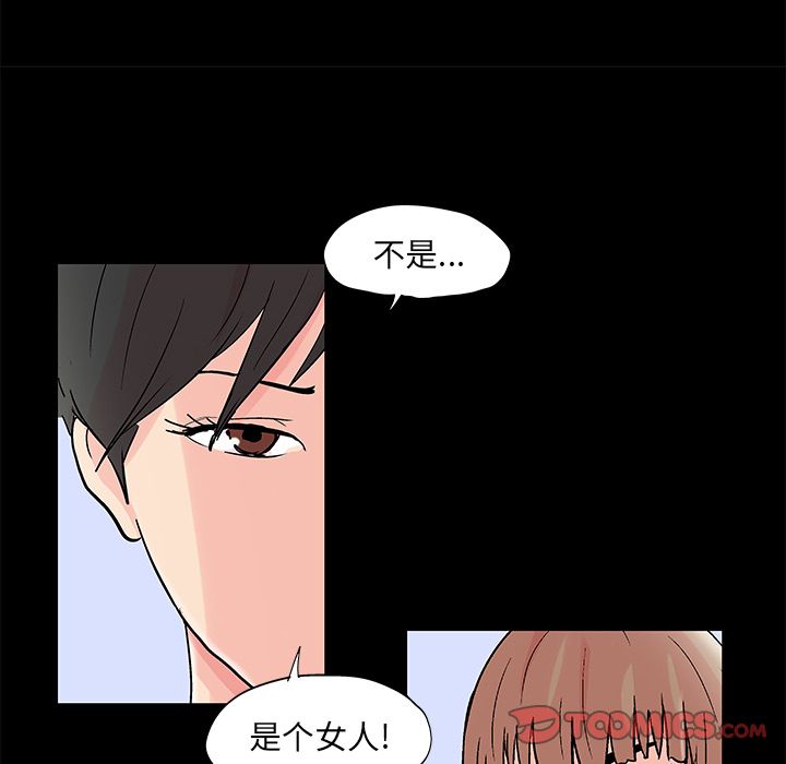 第30张