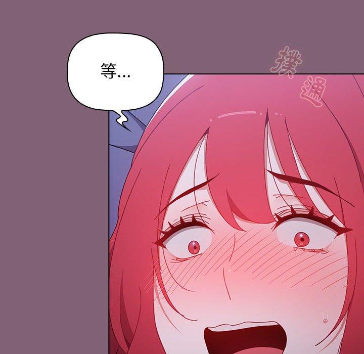 第109张