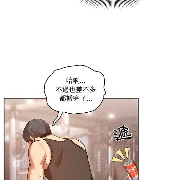 第73张