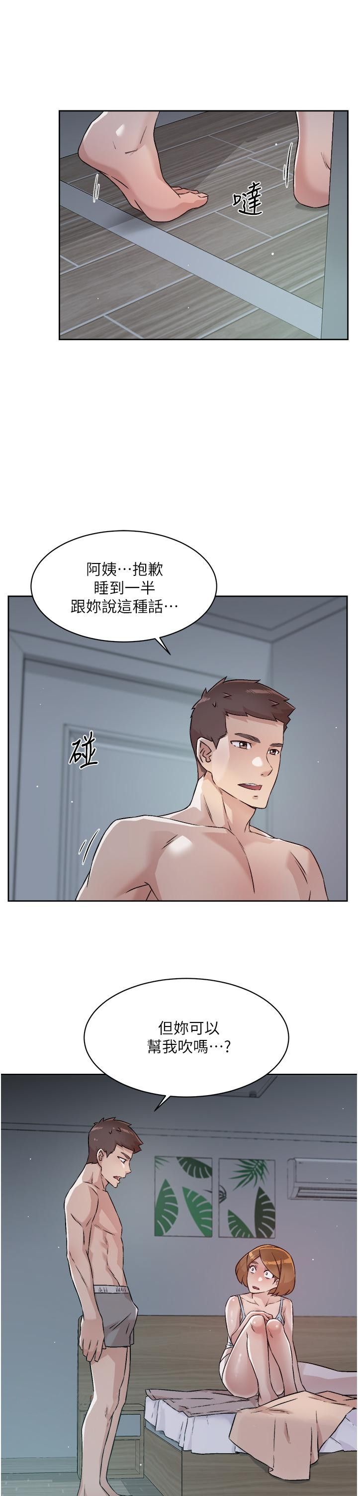 第31张
