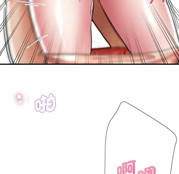 第39张