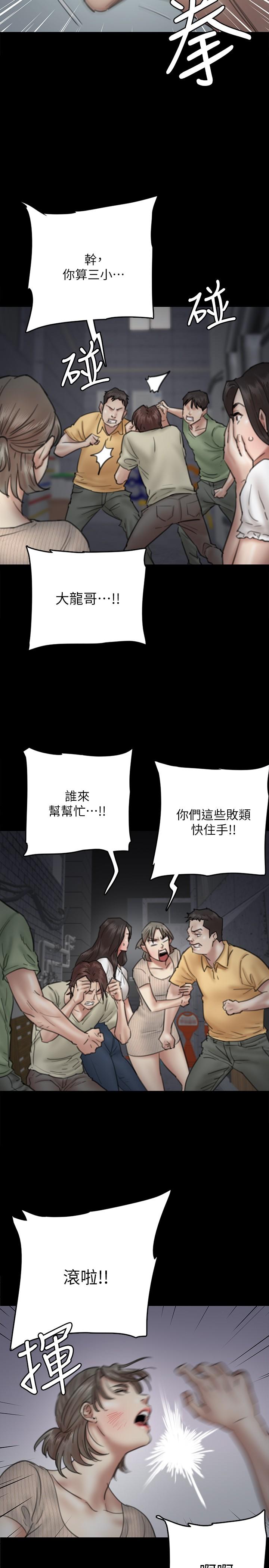 第30张