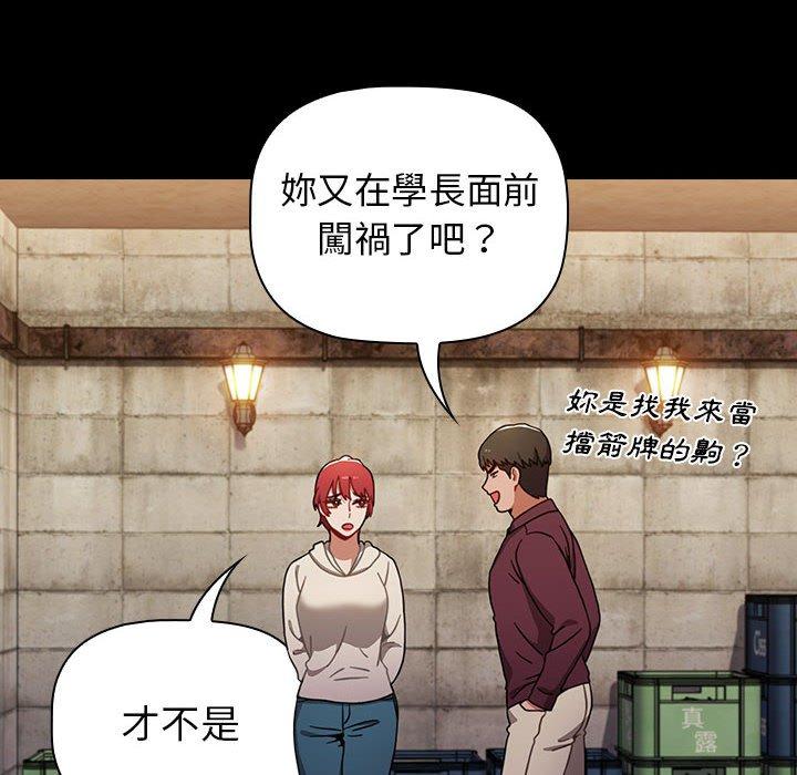 第34张