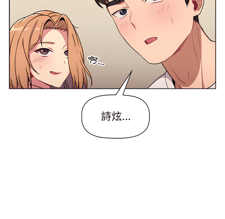 第83张