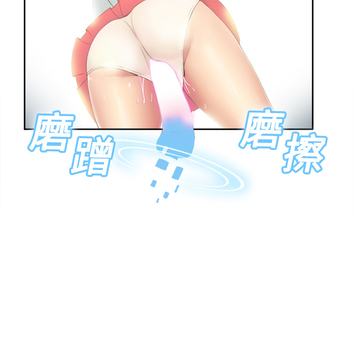 第68张