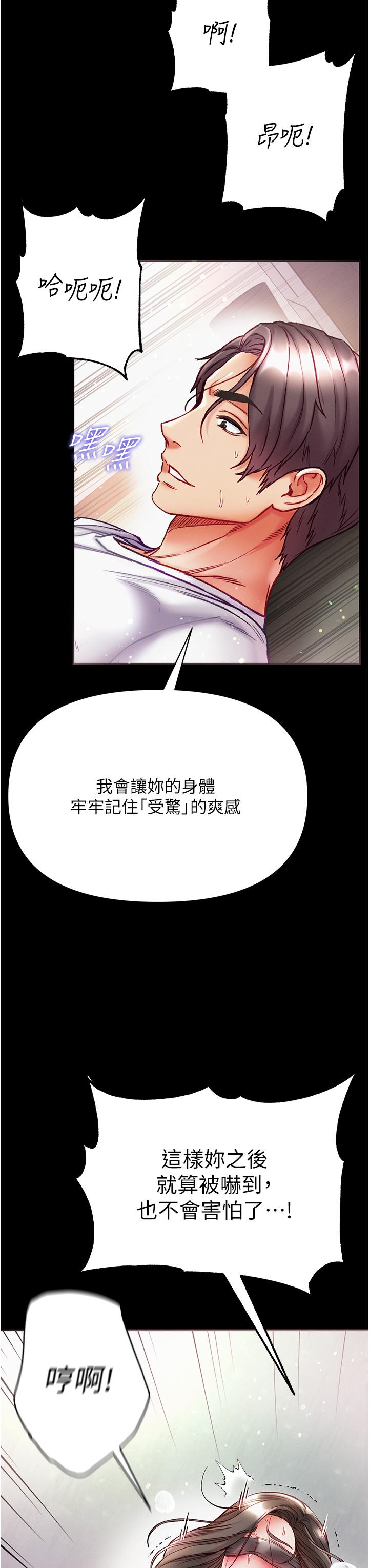 第46张