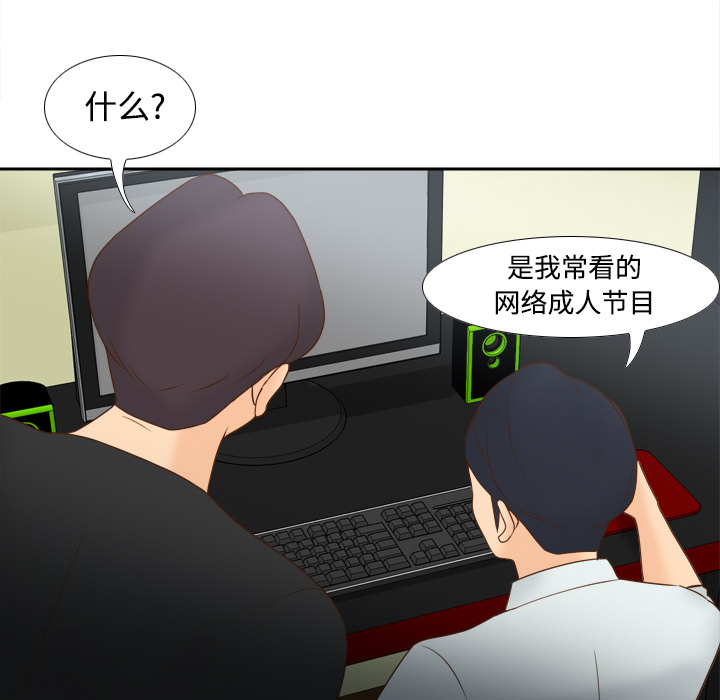 第79张