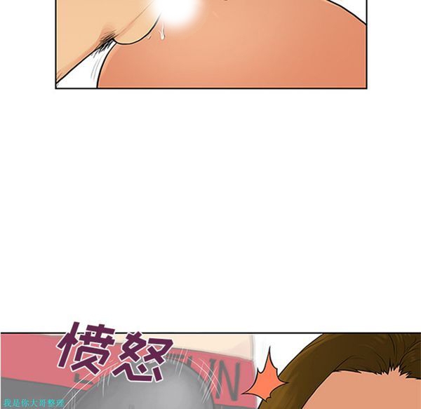 第42张