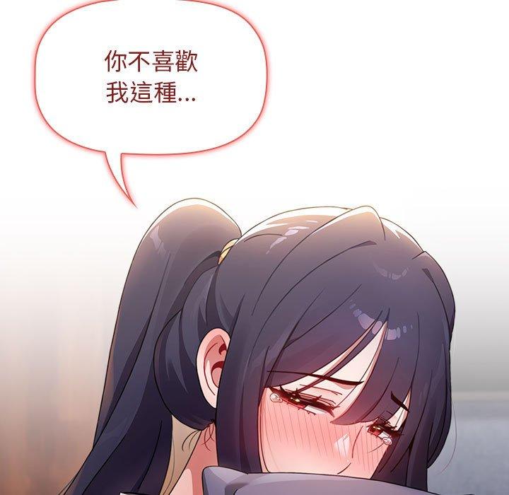 第105张