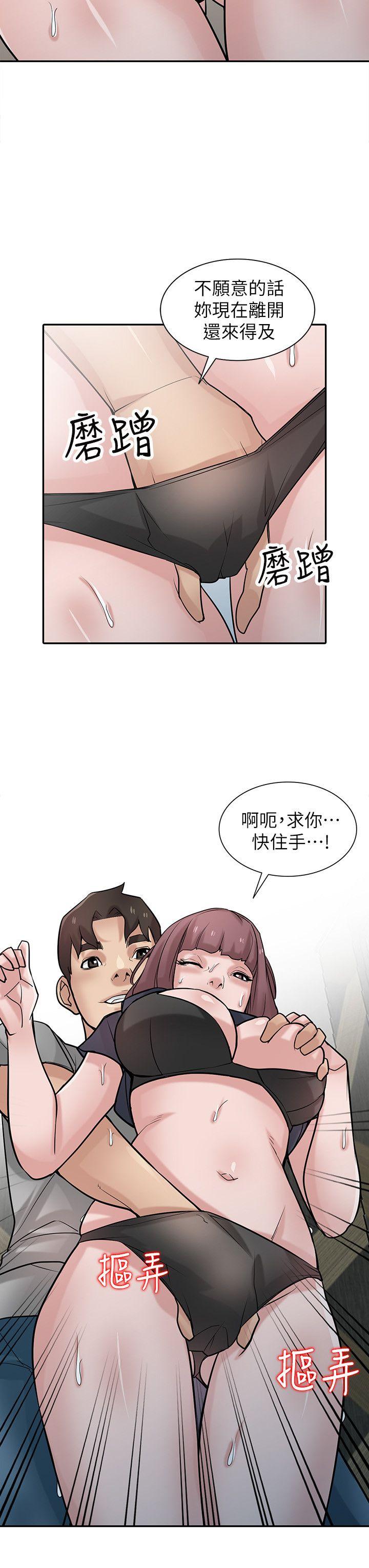 第21张