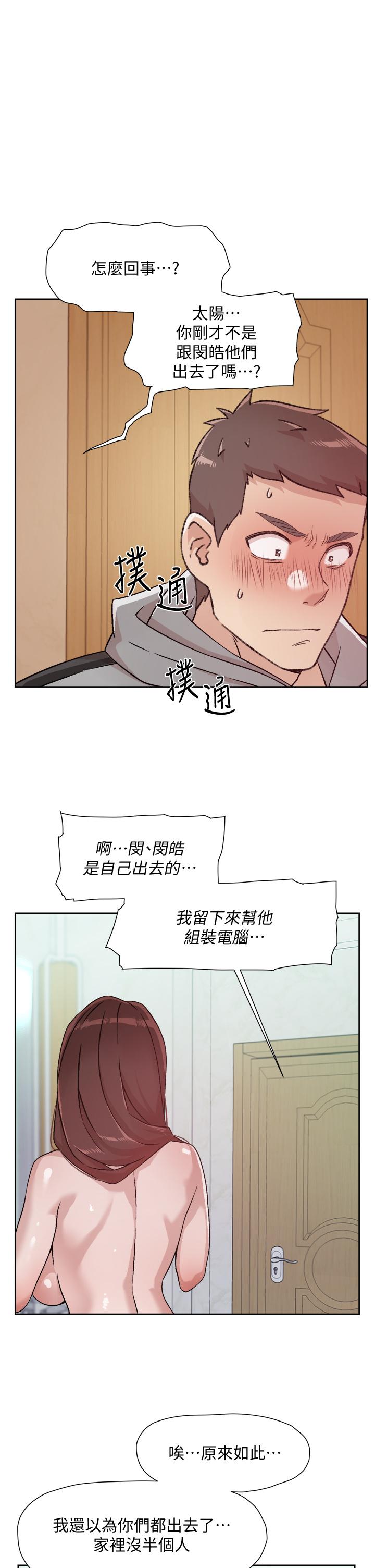第13张