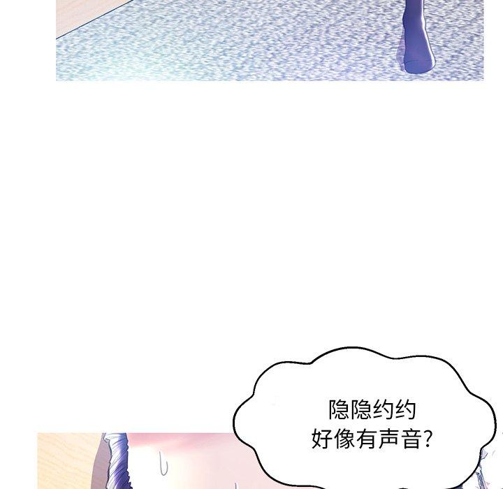 第33张
