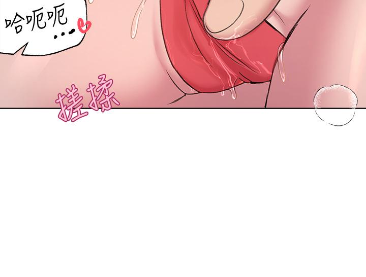 第34张