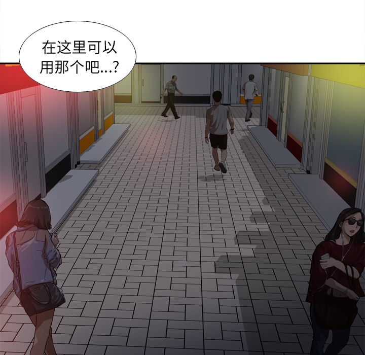 第51张