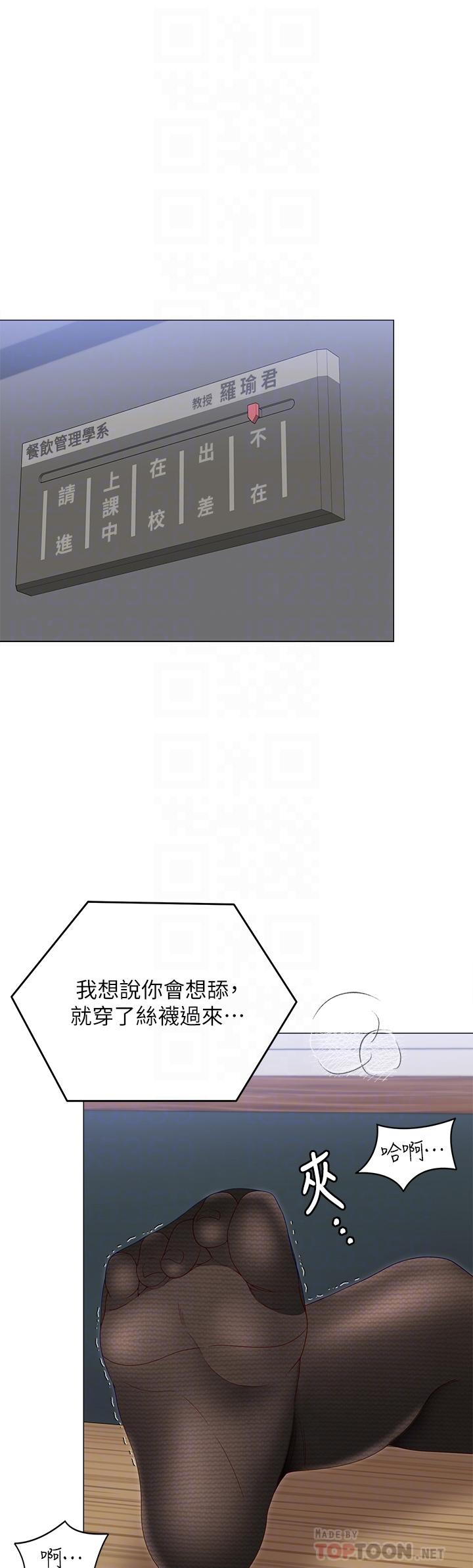 第10张