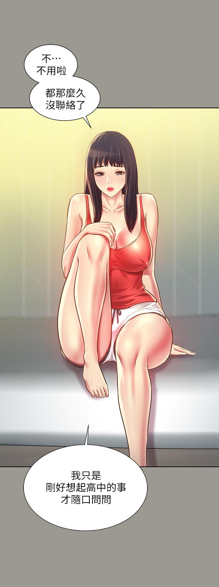 第27张