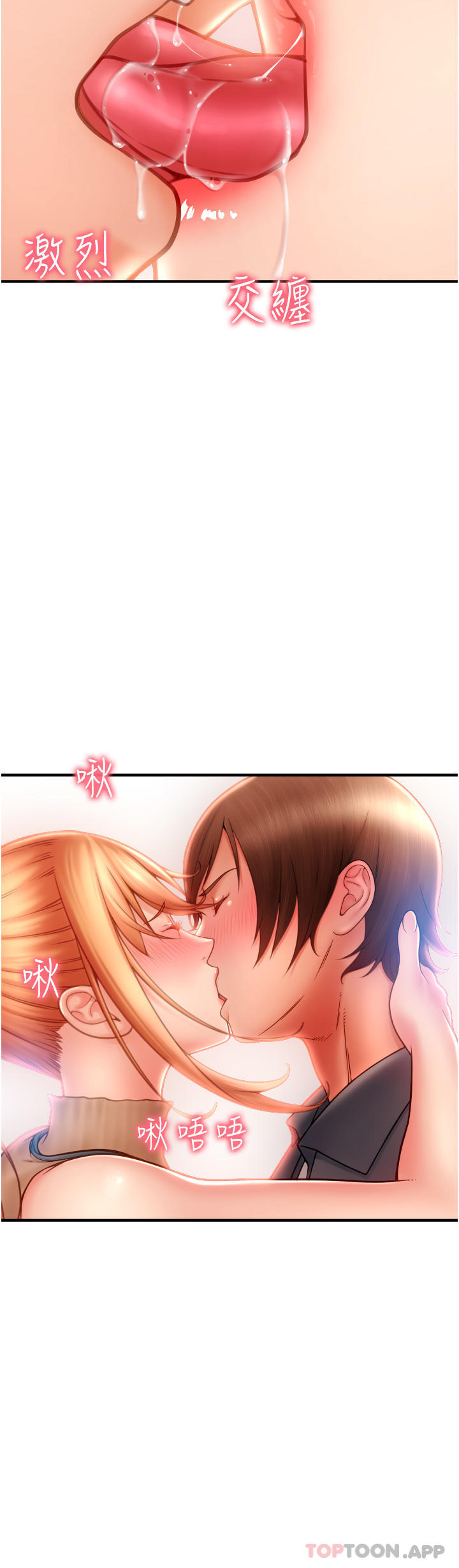 第42张