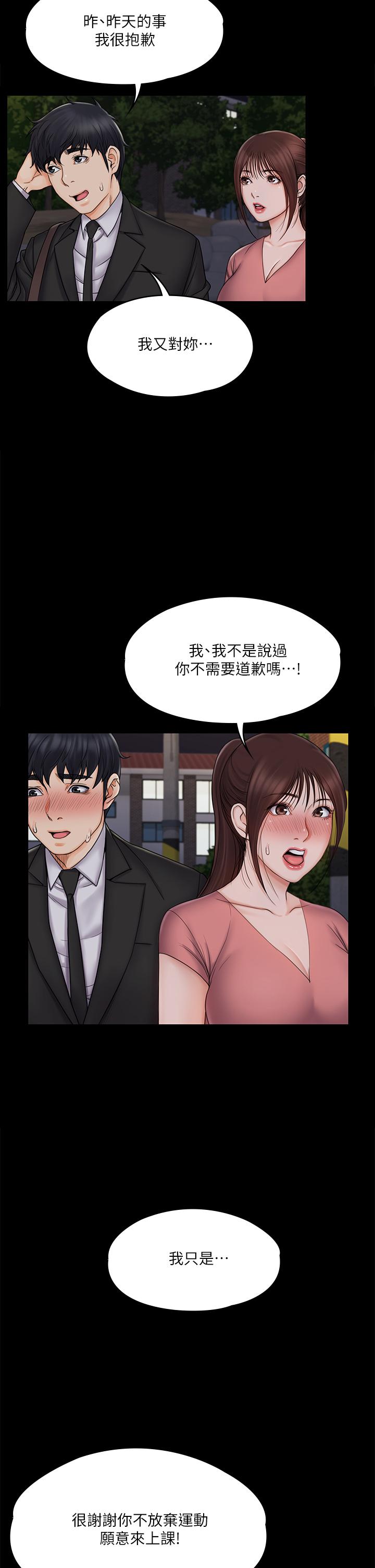 第7张