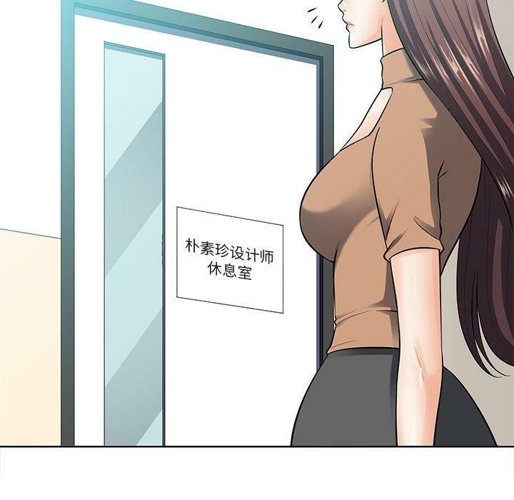 第87张