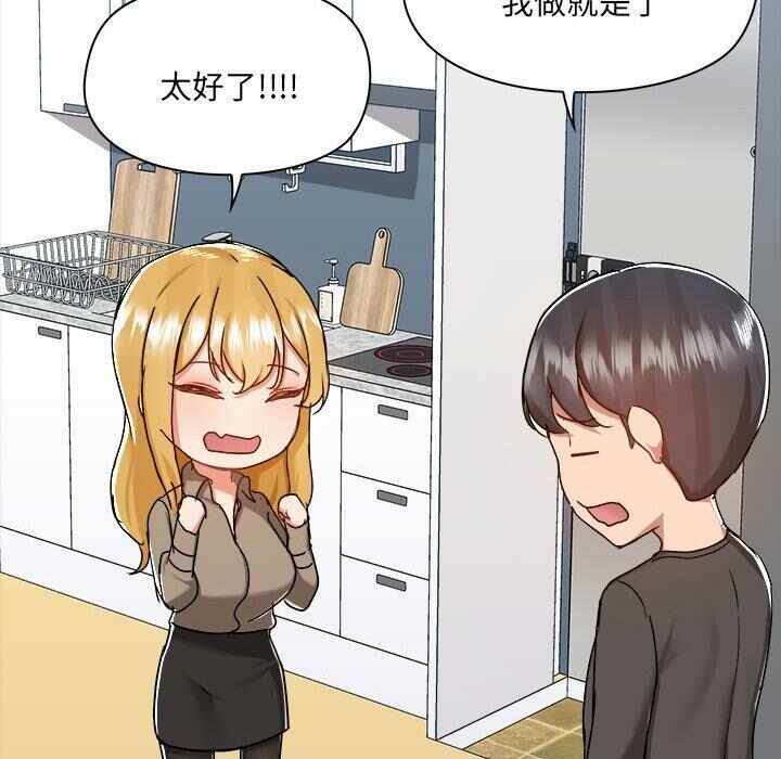 第64张