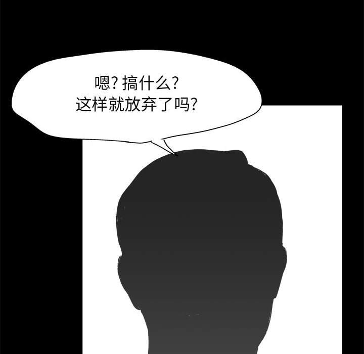 第60张